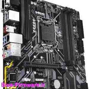 دانلود فایل آپدیت بایوس ، فریمور مادربرد گیگابایت Gigabyte H370M D3H rev.1.0 Bios firmware